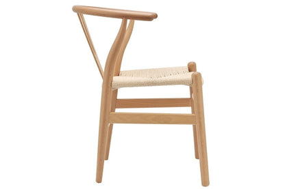 Wishbone Dining Chair, Natural with Natural Seat